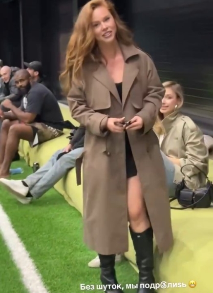 Последние новости дом 2 на сегодня 13 октября 2025