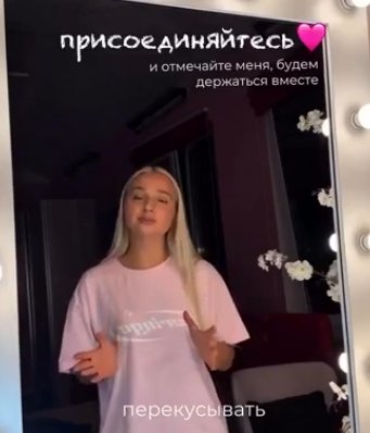 Луковкин собирается мешать Филипповой заниматься здоровьем Луковкин собирается мешать Филипповой заниматься здоровьем