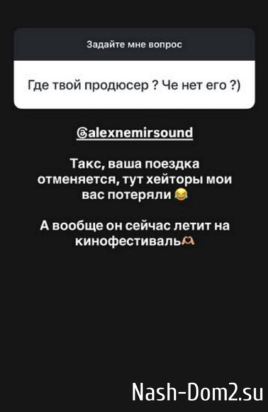 Клава Безверхова: В семье не без меня