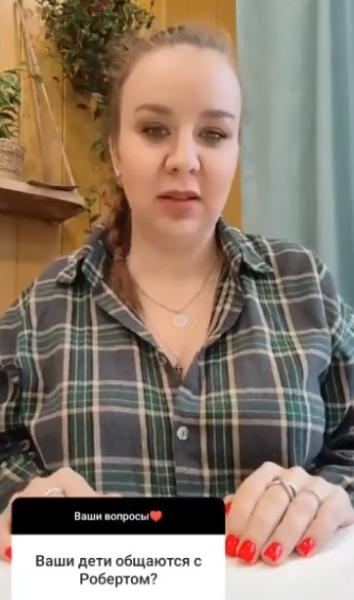 Зрители Дома 2 обеспокоены поведением мужа Алианы Устиненко