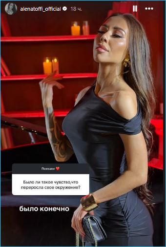 Алена Рапунцель не скрывает, что хотела бы красивую свадьбу с Александром Смуровым Алена Рапунцель не скрывает, что хотела бы красивую свадьбу с Александром Смуровым