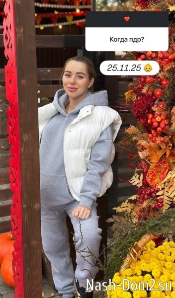 Татьяна Репина: Скорее всего будет кесарево сечение