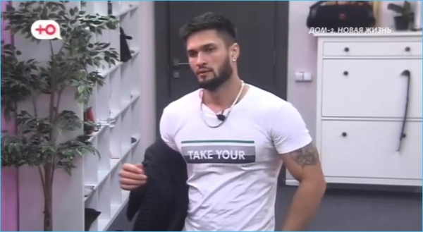 Выяснилось, почему девушки Дома 2 ополчились на Кристиана До Вана Выяснилось, почему девушки Дома 2 ополчились на Кристиана До Вана