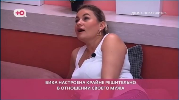 Вероника Гракович с радостью «сдала» причину возвращения зятя Тиграна на телепроект Дом 2 Вероника Гракович с радостью «сдала» причину возвращения зятя Тиграна на телепроект Дом 2