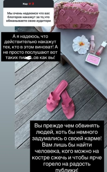 Последние новости дом 2 на сегодня 29 октября 2025 Последние новости дом 2 на сегодня 29 октября 2025