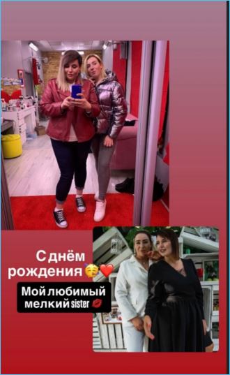 Последние новости дом 2 на сегодня 26 октября 2025 Последние новости дом 2 на сегодня 26 октября 2025