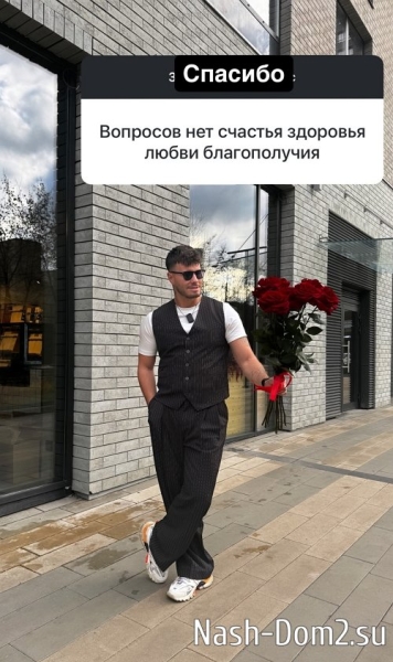 Сергей Хорошев: Мы родились в один день, месяц и год