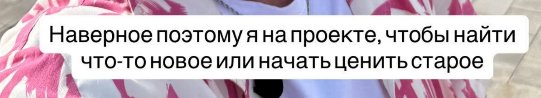 Дмитрий Луковкин рассказал, что сгубило его карьеру спикера