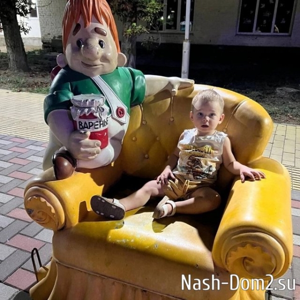 Виктория Салибекова жалуется на непростой характер сына Виктория Салибекова жалуется на непростой характер сына