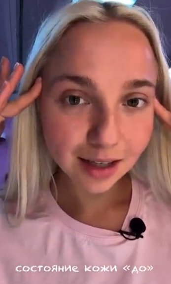 Луковкин собирается мешать Филипповой заниматься здоровьем Луковкин собирается мешать Филипповой заниматься здоровьем