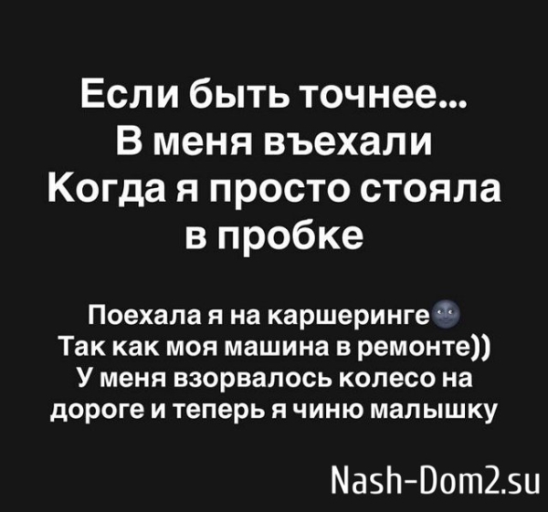 Клавдия Безверхова: Мы не виноваты