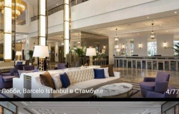 Зрители Дома 2 разоблачили Юлию Колисниченко, которая уехала в Турцию с женихом без детей