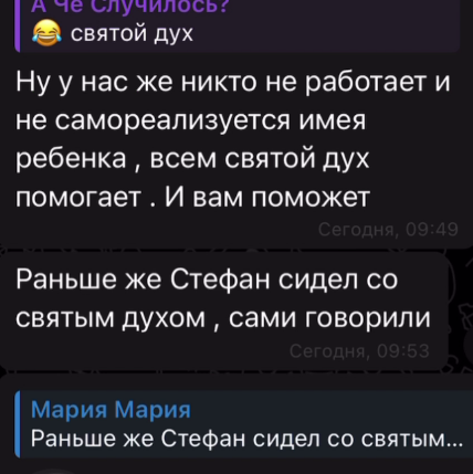 "Больше не друг!" - Иосиф Оганесян отказался от помогающей ему Татьяны Щербаковой