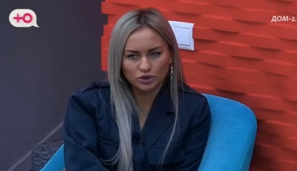Из-за провала в личной жизни Элина Рахимова считает парней Дома 2 лицемерами Из-за провала в личной жизни Элина Рахимова считает парней Дома 2 лицемерами