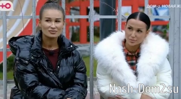 Новые участницы Дома-2 шокировали Тиграна Салибекова