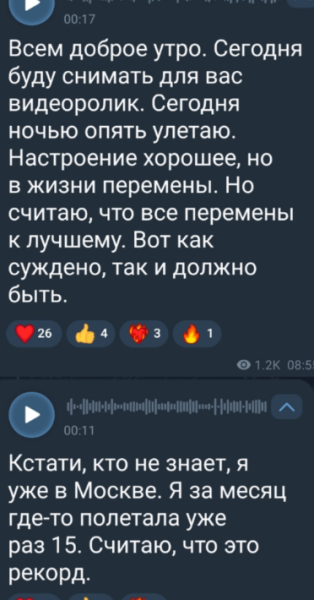 Последние новости дом 2 на сегодня 31 октября 2025 Последние новости дом 2 на сегодня 31 октября 2025