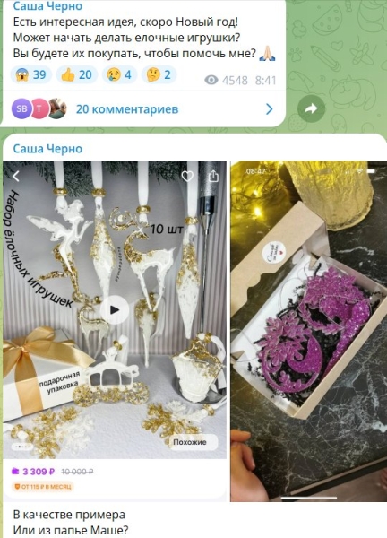 Последние новости дом 2 на сегодня 25 октября 2025 Последние новости дом 2 на сегодня 25 октября 2025