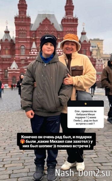 Ольга Ветер: Дима хочет, я не знаю Ольга Ветер: Дима хочет, я не знаю