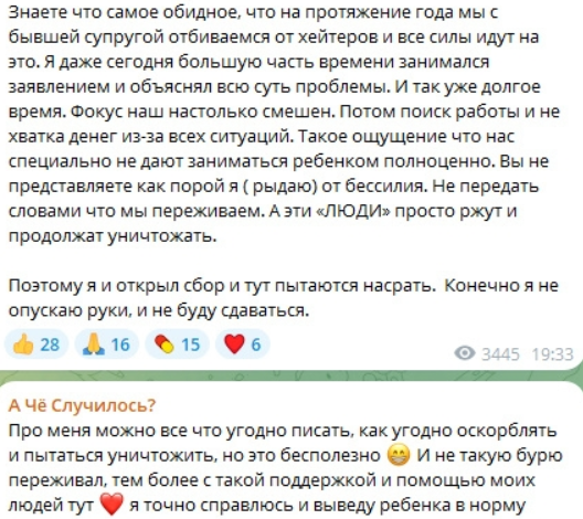 Иосиф Оганесян решил отказаться от ночной работы Иосиф Оганесян решил отказаться от ночной работы