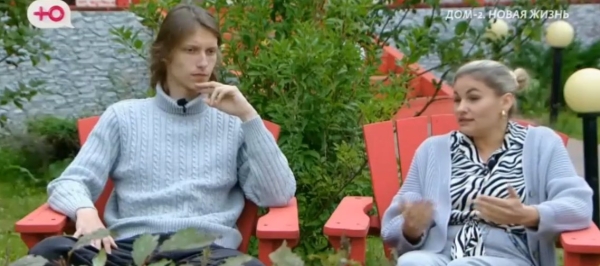 Вероника Гракович путём угроз помирилась с Ванечкой Вероника Гракович путём угроз помирилась с Ванечкой