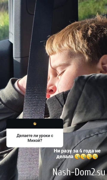 Ольга Ветер: Дима хочет, я не знаю Ольга Ветер: Дима хочет, я не знаю