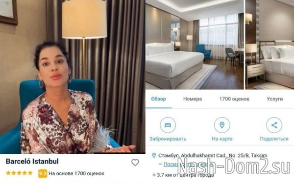 Юлия Колисниченко бросила детей ради нового бойфренда? Юлия Колисниченко бросила детей ради нового бойфренда?