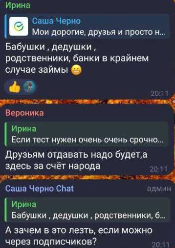 Иосиф Оганесян открыл сбор на лечение сына Стефана Иосиф Оганесян открыл сбор на лечение сына Стефана