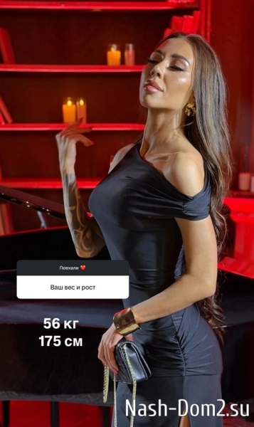 Алёна Савкина: Я бы хотела красивую свадьбу Алёна Савкина: Я бы хотела красивую свадьбу