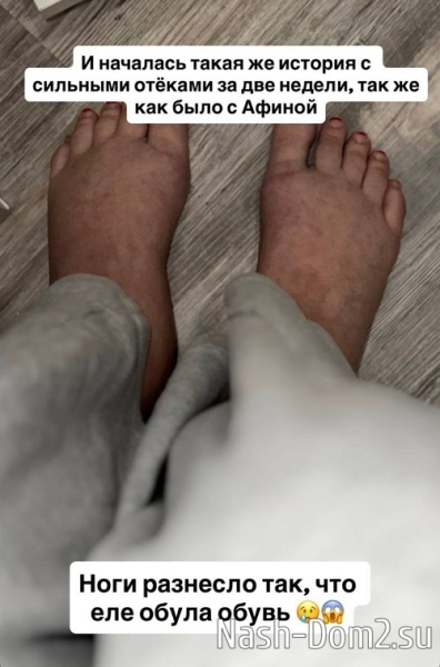 Татьяна Репина: Новость № 1 Татьяна Репина: Новость № 1