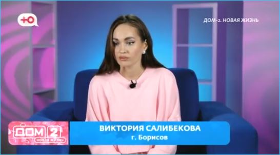Тигран Салибеков затаил обиду на жену Викторию Салибекову за оскорбления в свой адрес