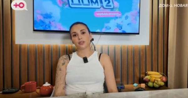 Елена Тепловодская в восторге от посещения дачи Сталина в Сочи Елена Тепловодская в восторге от посещения дачи Сталина в Сочи