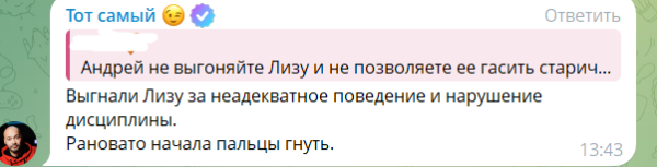 Андрей Черкасов приучил жену к своему чувству юмора