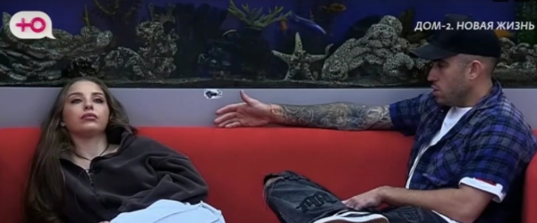 Разговоры с Катей Квашниковой Григорьев считает бесполезными