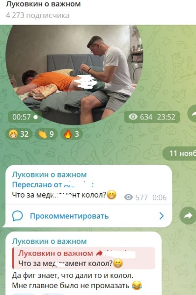 Женя Хорошева доверила Дмитрию Луковкину самое дорогое - своего мужа