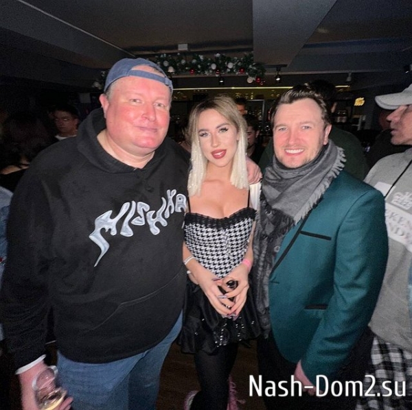 Кенели Сайкс провела вечер в компании экс-участников Дома-2