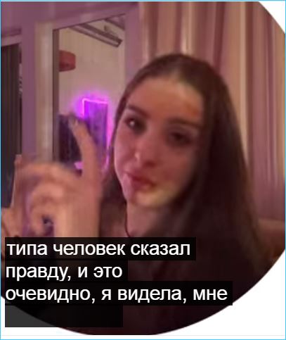 Откровение Григорьева в эфире стало причиной отчаяния Екатерины Квашниковой