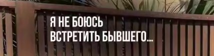 Елизавета Полыгалова отправила послание Ивану Барзикову Елизавета Полыгалова отправила послание Ивану Барзикову
