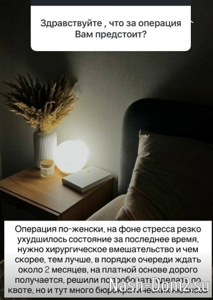 Надежда Ермакова: О чём можно общаться с бывшими? Надежда Ермакова: О чём можно общаться с бывшими?