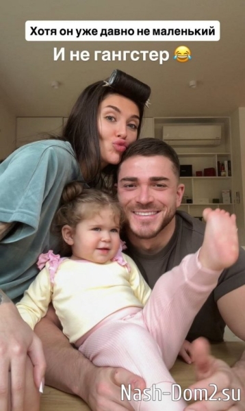 Роман Капаклы: С днём рождения меня! Роман Капаклы: С днём рождения меня!