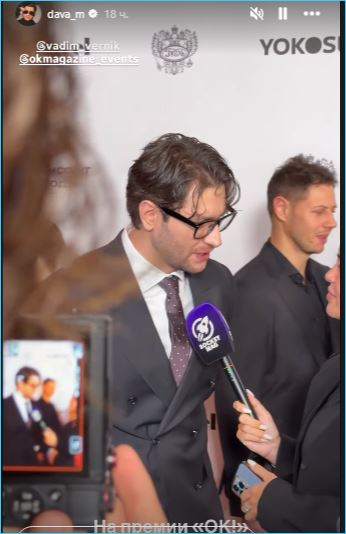 Последние новости дом 2 на сегодня 16 ноября 2025 Последние новости дом 2 на сегодня 16 ноября 2025