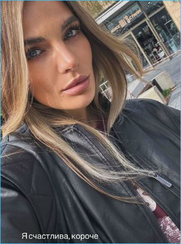 Поможет ли Яне Фиткевич смена цвета волос стать интересной ведущей Дома 2