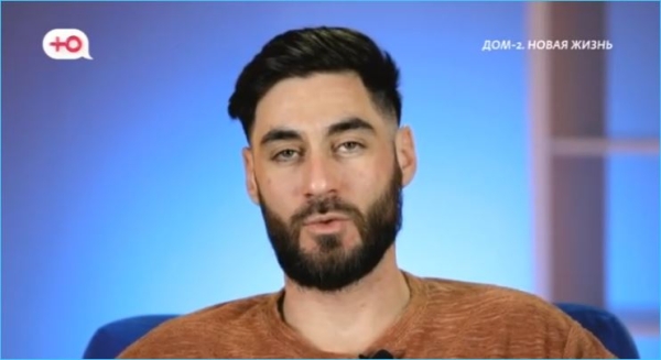 Кто возвращается на Дом 2, знает Кристина Бухынбалтэ Кто возвращается на Дом 2, знает Кристина Бухынбалтэ