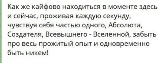 Возлюбленный Юлии Колисниченко осудил мужчин, плодящихся "как пирожки" Возлюбленный Юлии Колисниченко осудил мужчин, плодящихся "как пирожки"