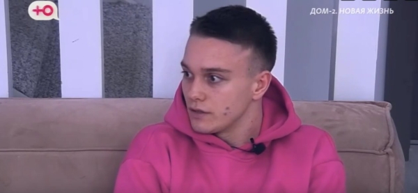 Из-за свиданий с Вероникой Артёма Гавришова не рады видеть в родном городе