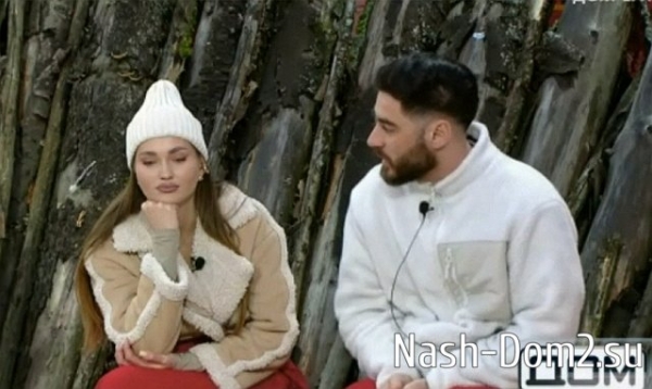 Откровения Салибековых шокировали коллектив Дома-2