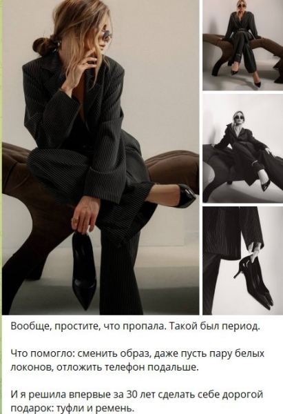 Кристина Бухынбалтэ столкнулась с предательством близкого человека Кристина Бухынбалтэ столкнулась с предательством близкого человека