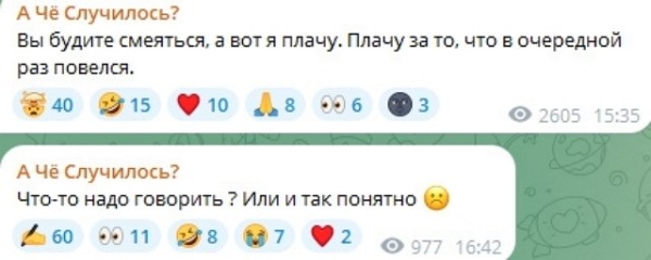 Бывшая жена оставила без работы Иосифа Оганесяна