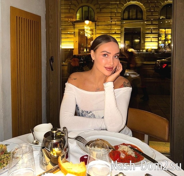 Елизавета Полыгалова троллит своего бывшего кавалера