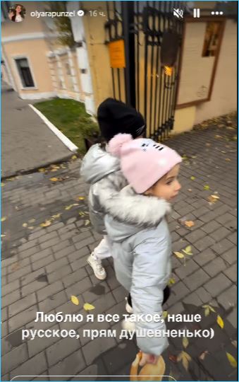 Последние новости дом 2 на сегодня 11 ноября 2025