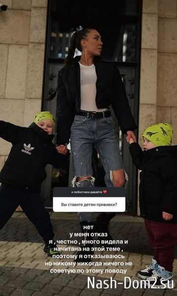 Алёна Савкина: Я просто уже в истерическом состоянии Алёна Савкина: Я просто уже в истерическом состоянии